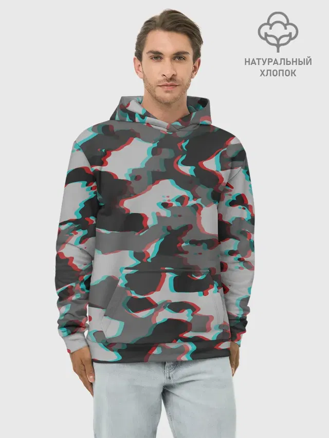 Серый камуфляж