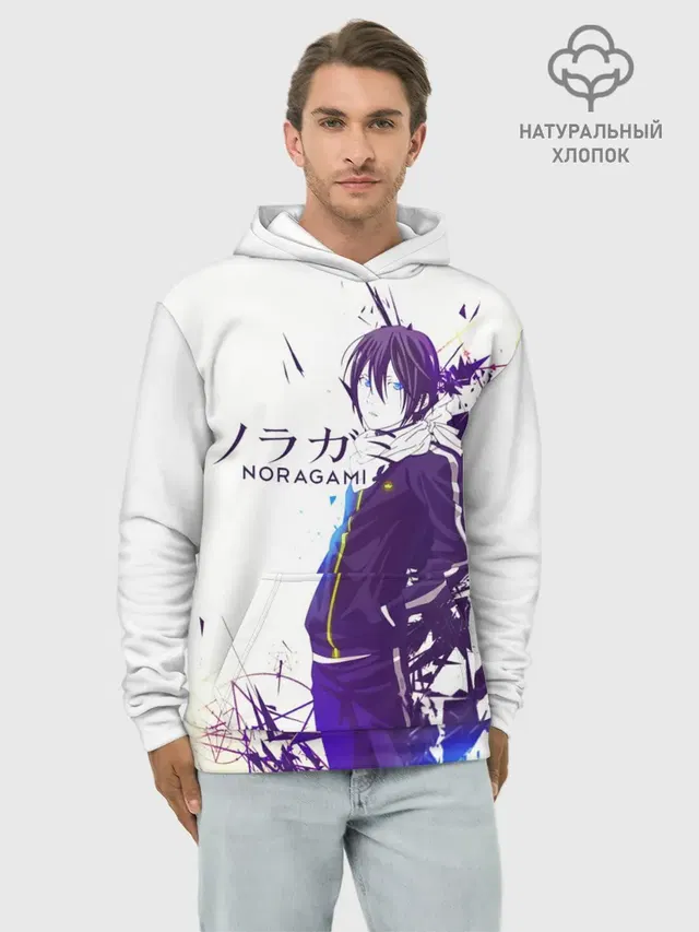 Худи мужской базовый хлопок с принтом «Бездомный Бог — NORAGAMI Yato blue»
