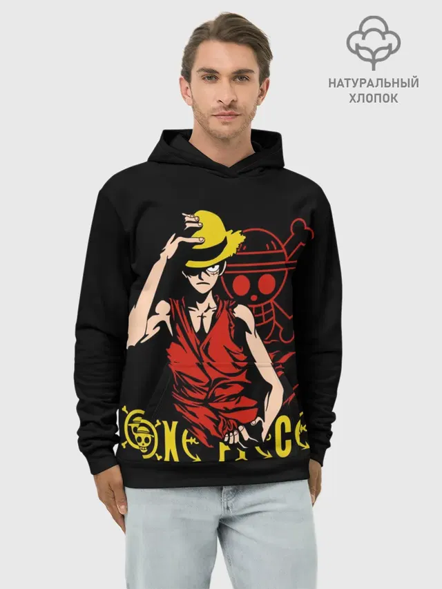 Худи мужской базовый хлопок с принтом «Ван Пис — One Piece мое почтение»