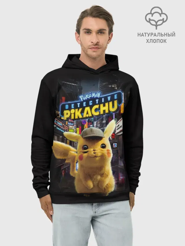 Pikachu Detective