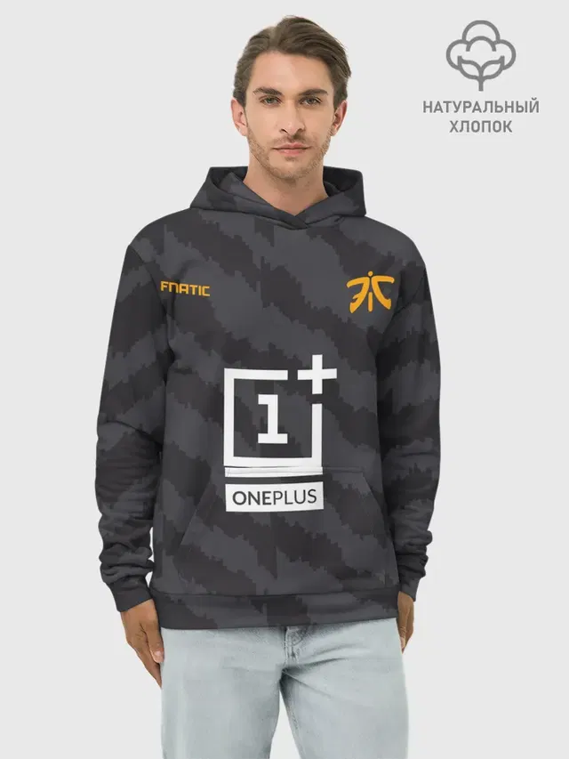 Fnatic - Jersey pro 2019