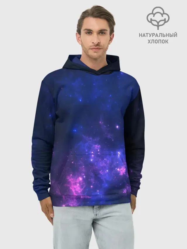 Неоновый космос