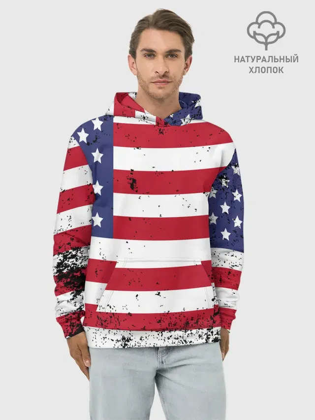 США