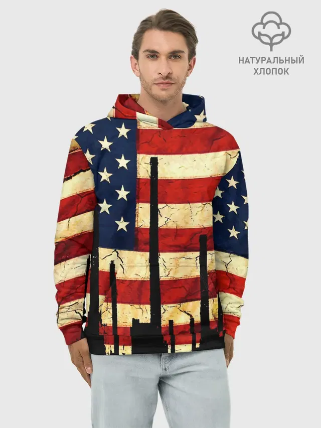 USA URBAN