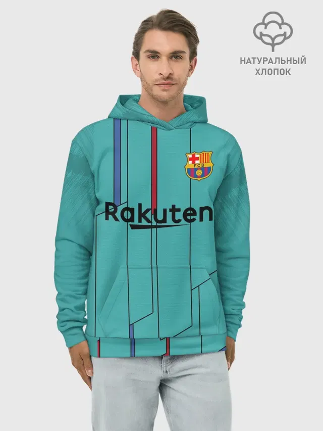 Messi away 19-20