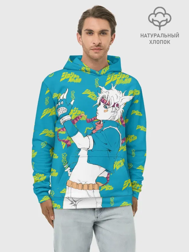 JoJo Bizarre Adventure