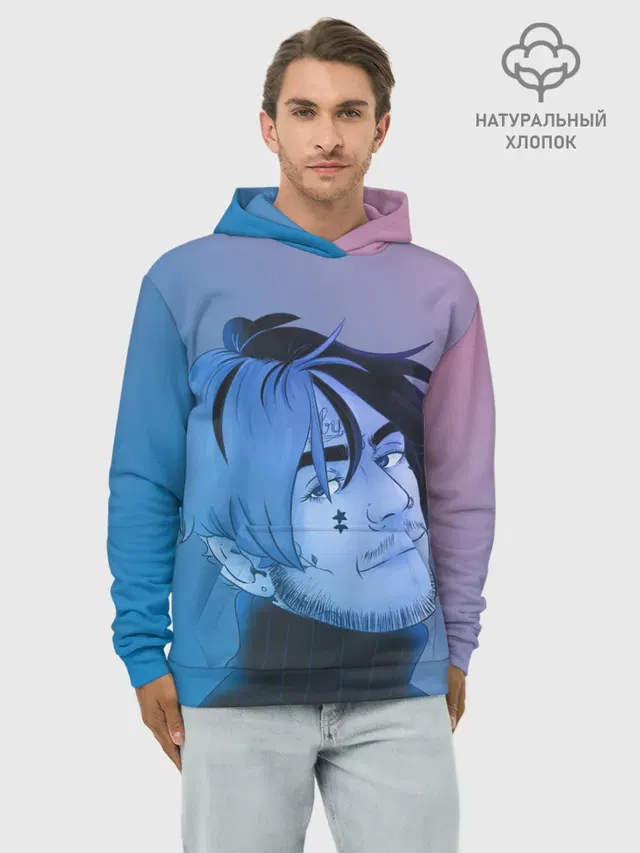 Lil Peep Colors