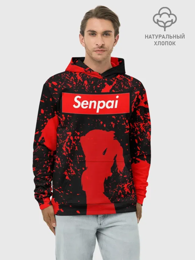 Senpai