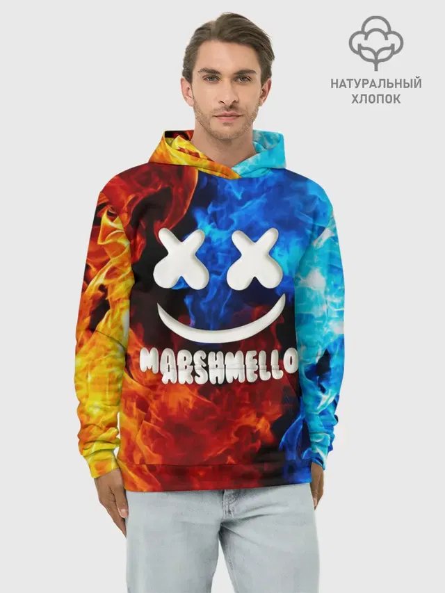 Худи мужской базовый хлопок с принтом «Marshmello — Marshmello Fire»