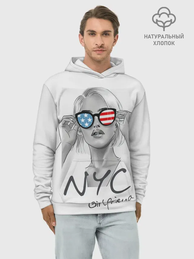 NYC girlfriend
