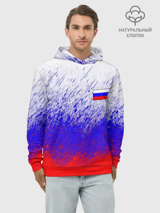 Россия