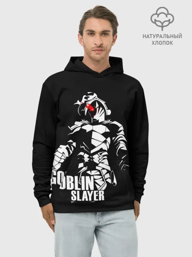 Худи мужской базовый хлопок с принтом «Goblin Slayer 4»