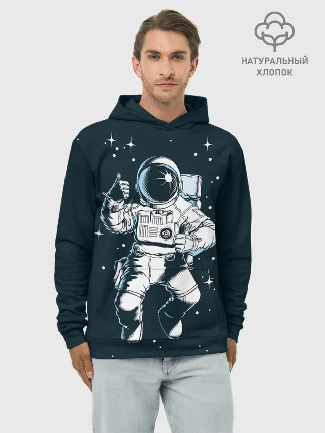 Космонавт