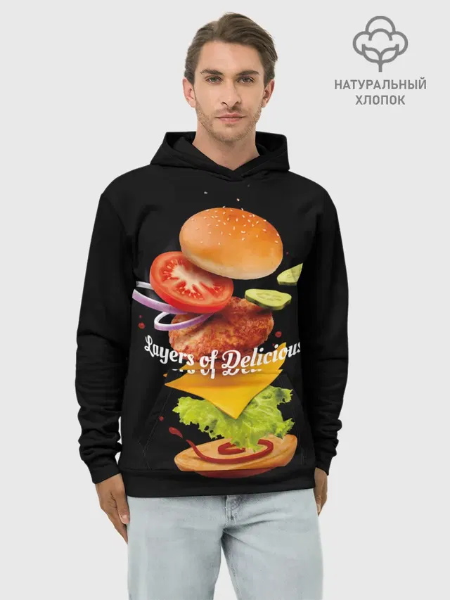 Худи мужской базовый хлопок с принтом «Еда — Гамбургер»