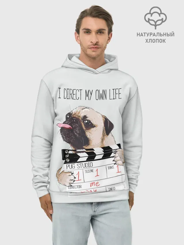 I direct my own life