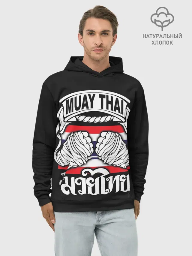 Худи мужской базовый хлопок с принтом «Муай Тай — Muay Thai»