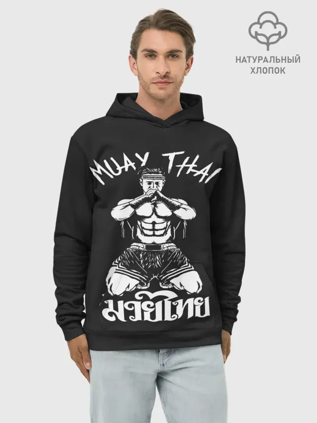 Худи мужской базовый хлопок с принтом «Муай Тай — Muay Thai»