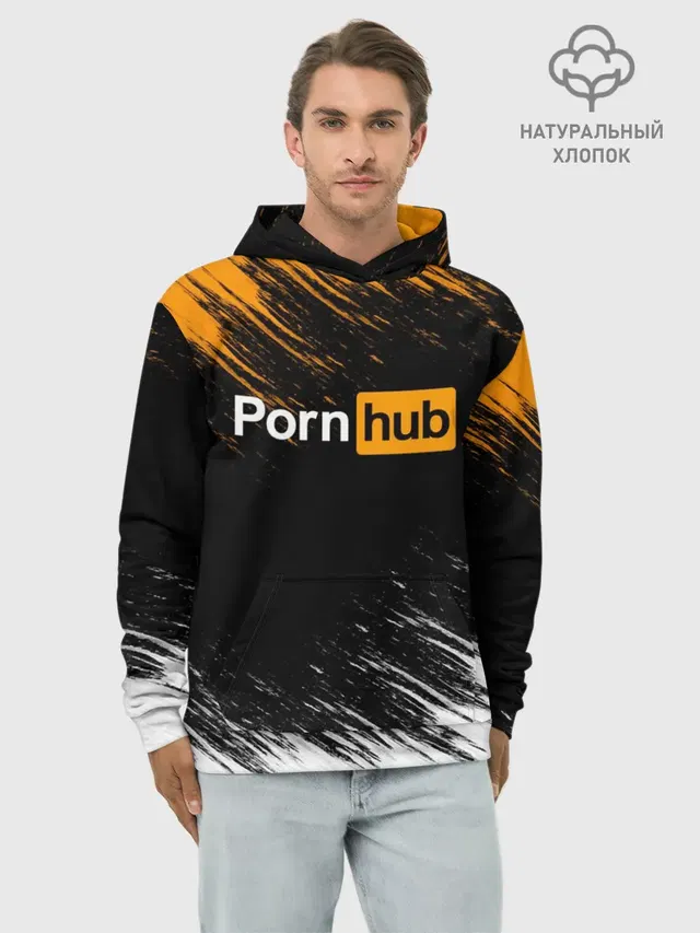 Порно