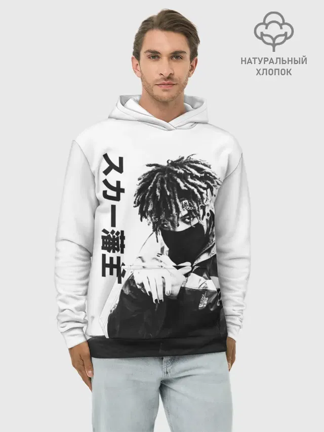 Худи мужской базовый хлопок с принтом «Scarlxrd»