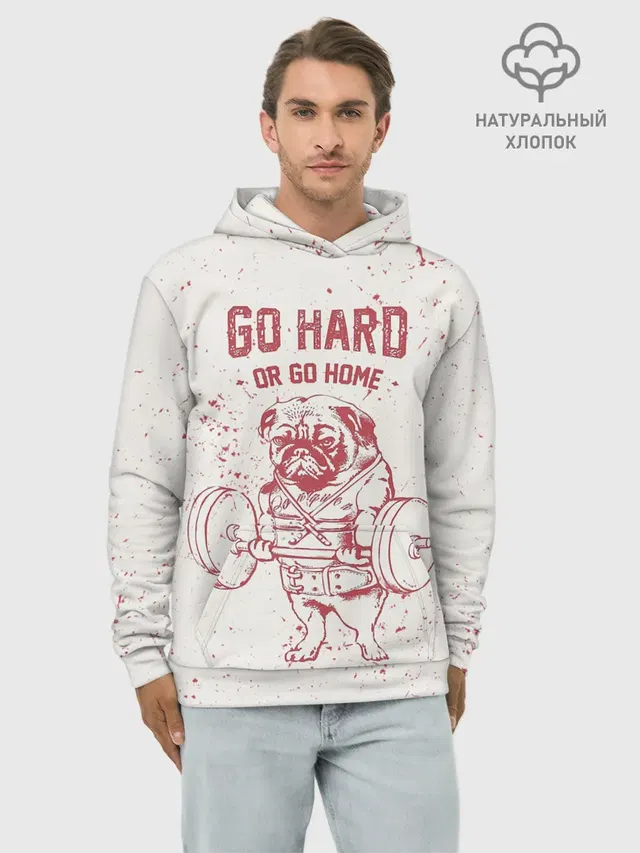 GO HARD