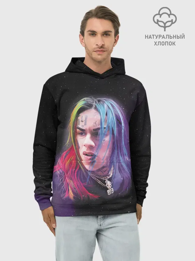 Худи мужской базовый хлопок с принтом «6IX9INE — Rap»