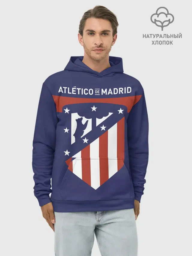 Худи мужской базовый хлопок с принтом «Atletico Madrid — Atletico de Madrid»