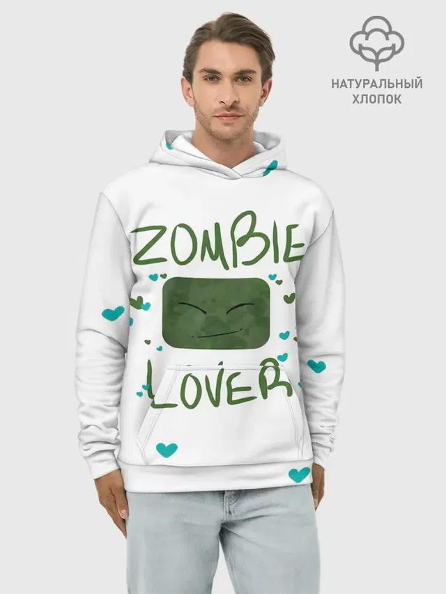 Худи мужской базовый хлопок с принтом «Майнкрафт — Zombie Lover»