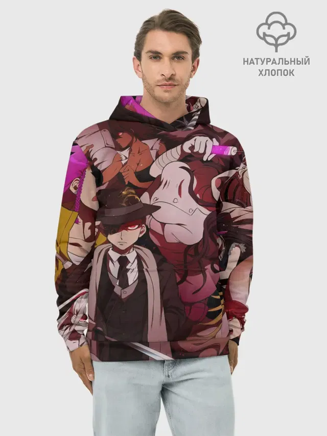 Худи мужской базовый хлопок с принтом «danganronpa perso»