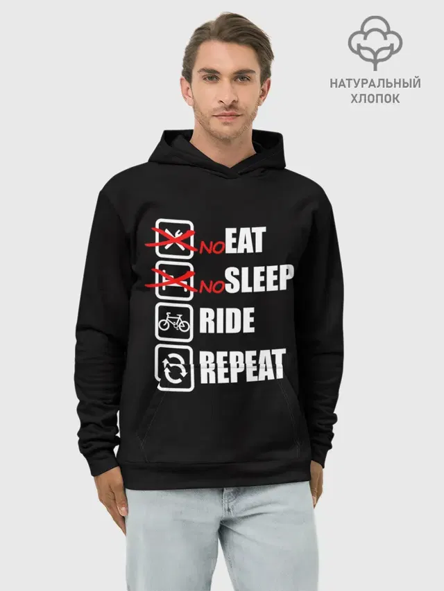 Ride black