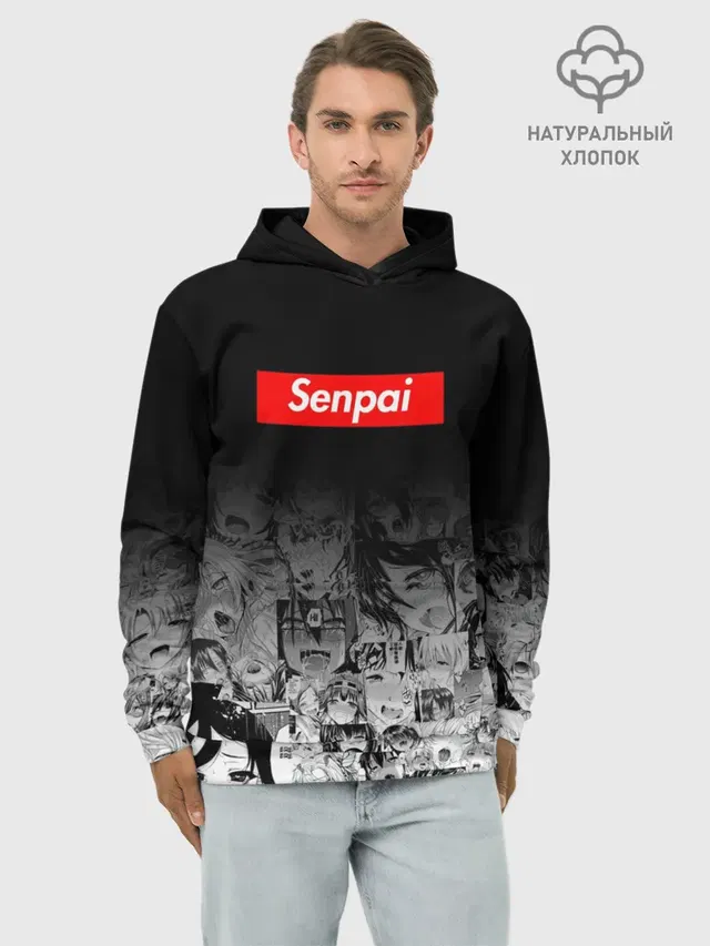Senpai