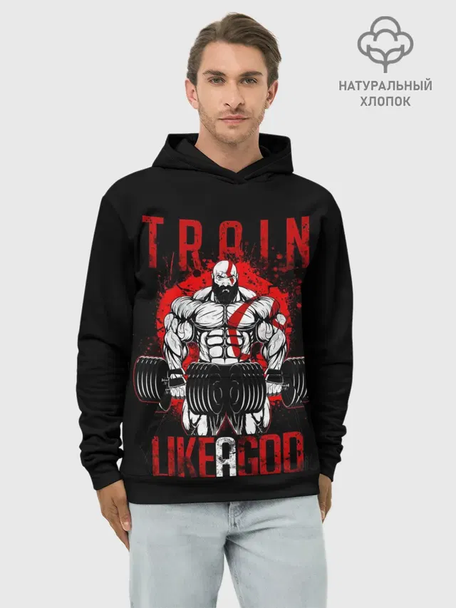 TRAIN
