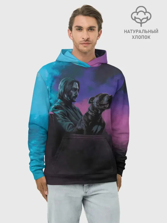 Друг