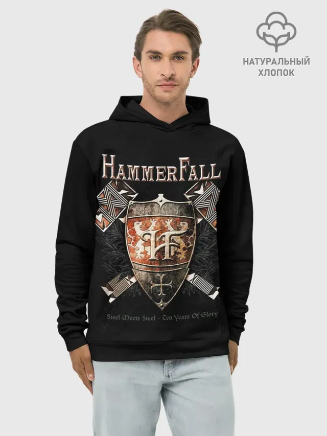 HammerFall