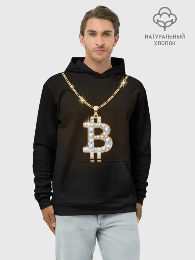 Бриллиантовый биткоин