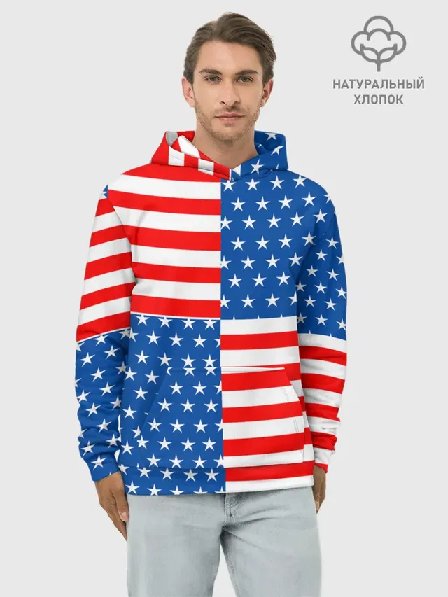 США