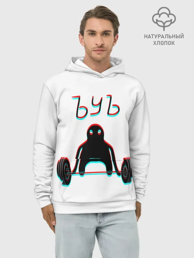 ЪУЪ GLITCH.