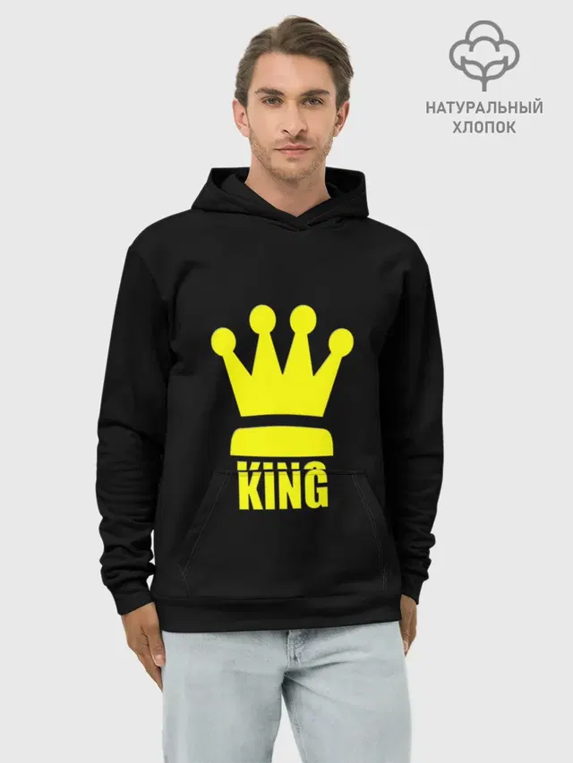 King