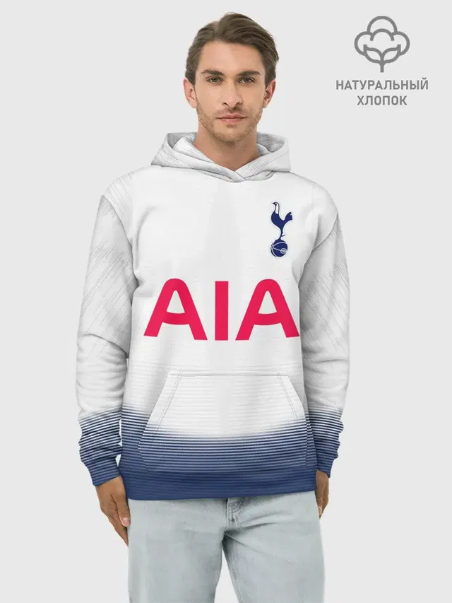 Худи мужской базовый хлопок с принтом «Tottenham — Son home 18-19»