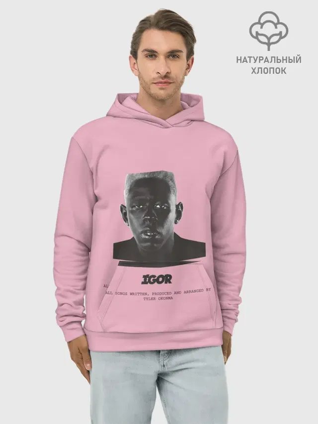 Худи мужской базовый хлопок с принтом «Tyler, The Creator»