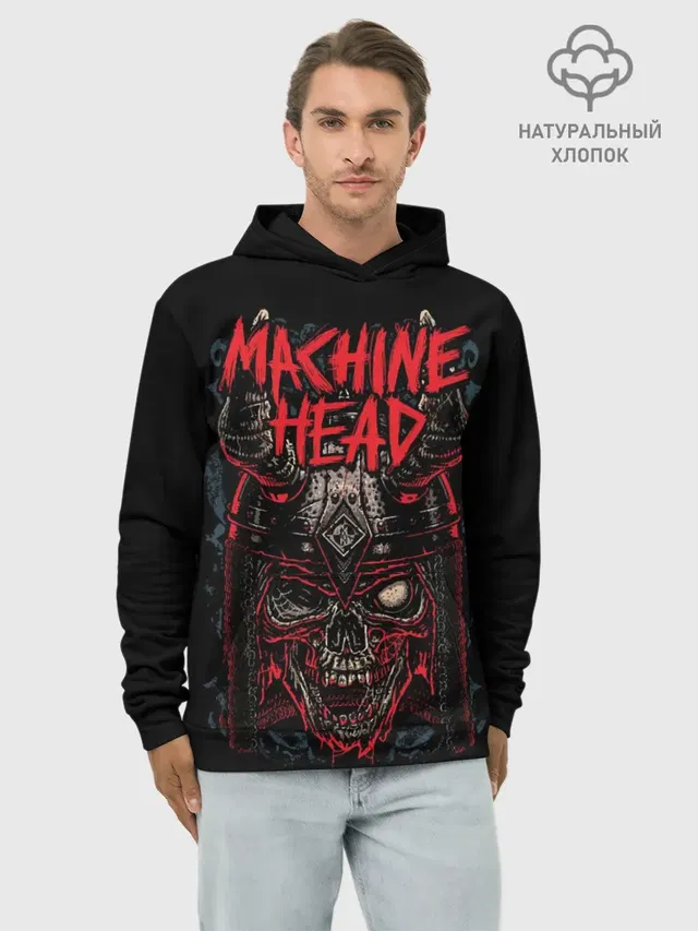 Machine Head