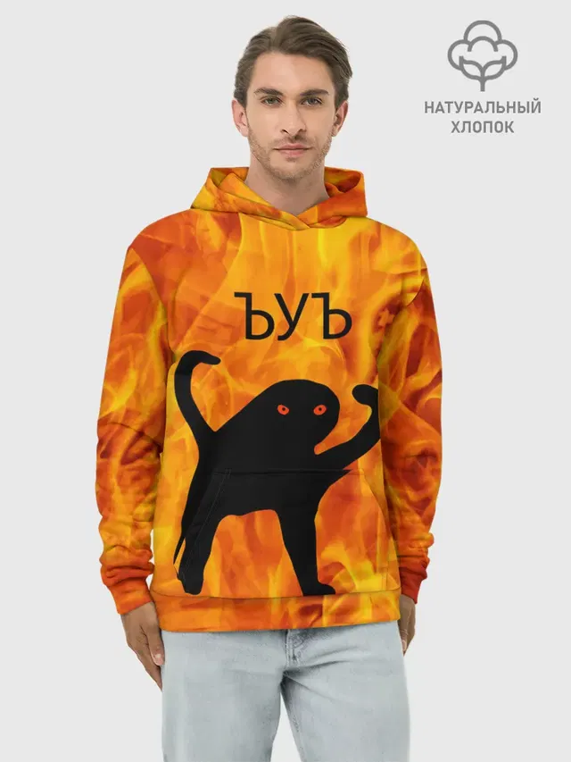 ЪУЪ СЪУКА