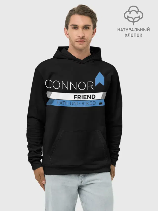 CONNOR FRIEND