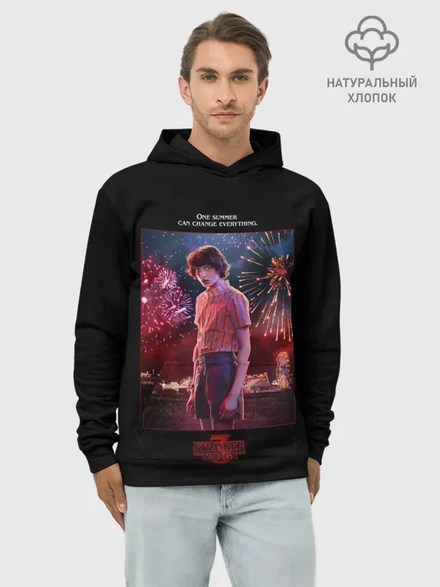 Mike Stranger Things 3