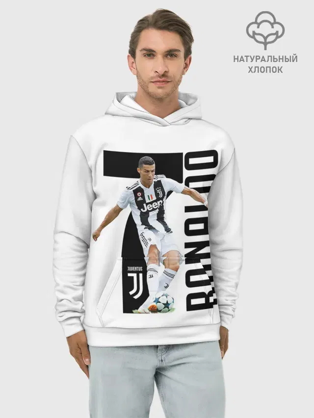 Худи мужской базовый хлопок с принтом «Ювентус — Ronaldo the best»