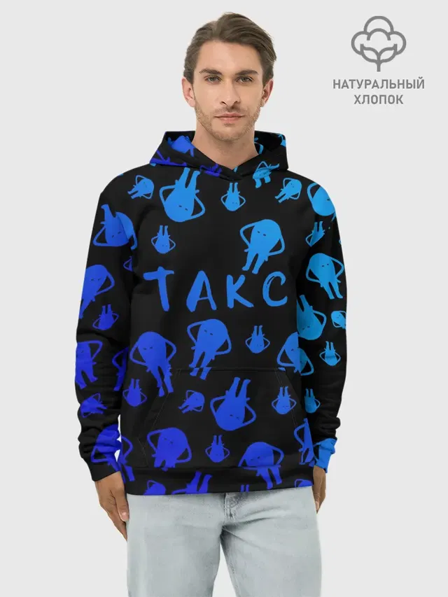 такс