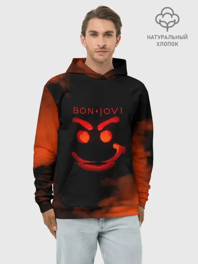 Худи мужской базовый хлопок с принтом «Smiley face»