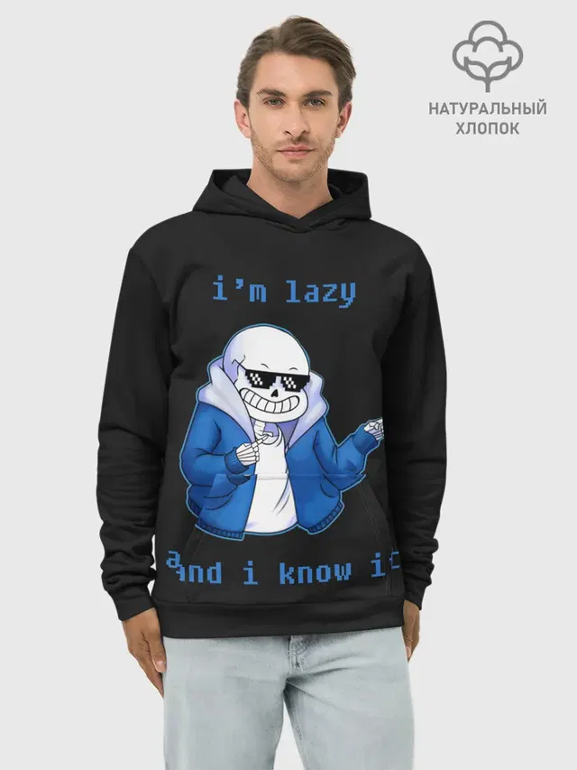 Худи мужской базовый хлопок с принтом «Deal With It Sunglasses»