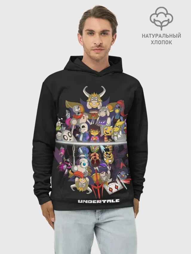 Undertale