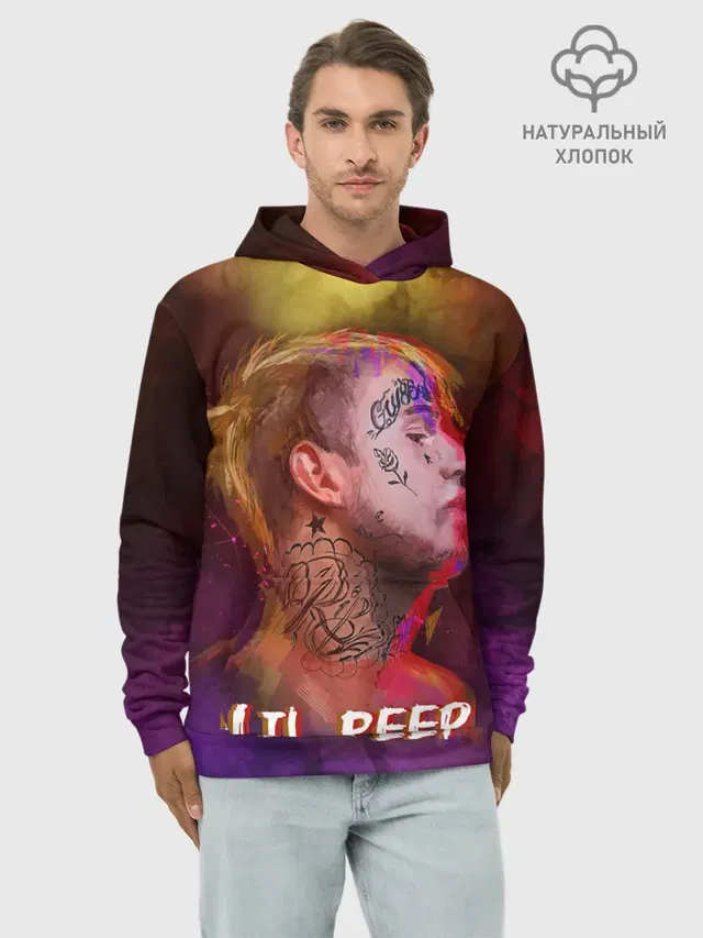 Lil Peep ART
