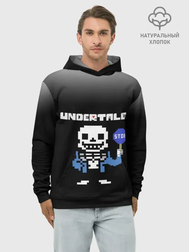 Худи мужской базовый хлопок с принтом «Undertale STOP.»